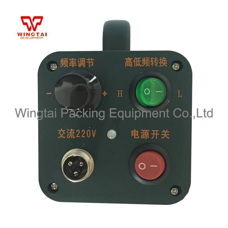 HS 852 Portable Chargeable Stroboscope/ Rechargeable