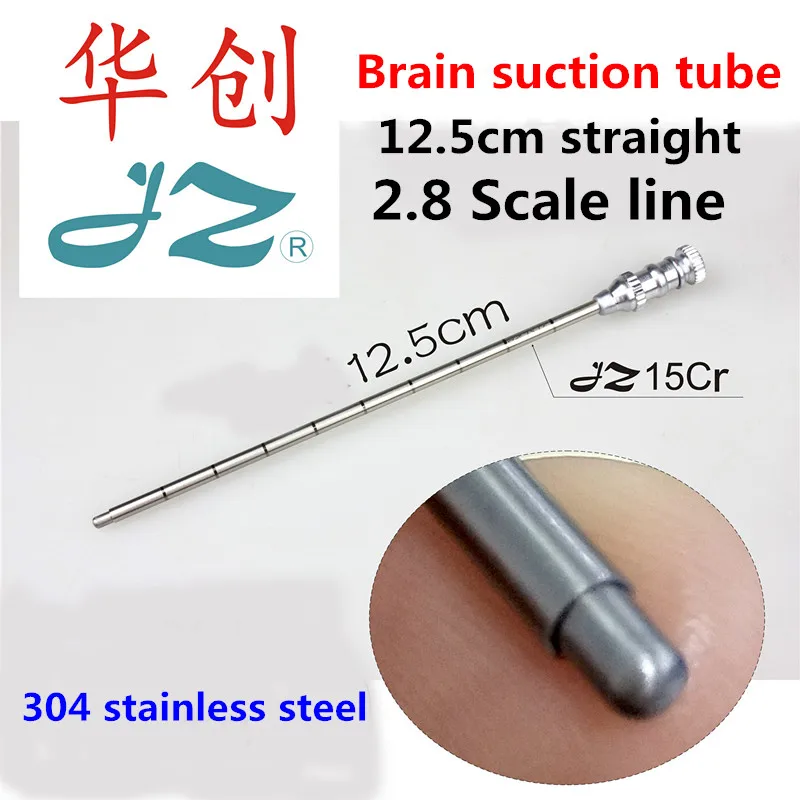 

jz Brain Surgery Neurosurgery Instruments Medical Brain Needle pipe Suction Tube Collection of Spinal Fluid Suction Tube Needle