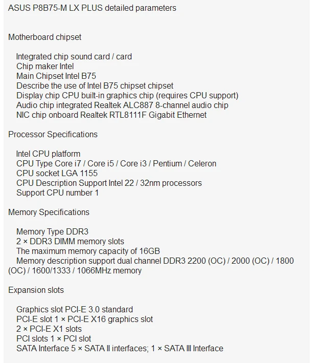 Материнская плата ASUS P8B75-M LX PLUS DDR3 LGA 1155 сплошной конденсатор B75 настольная материнская плата