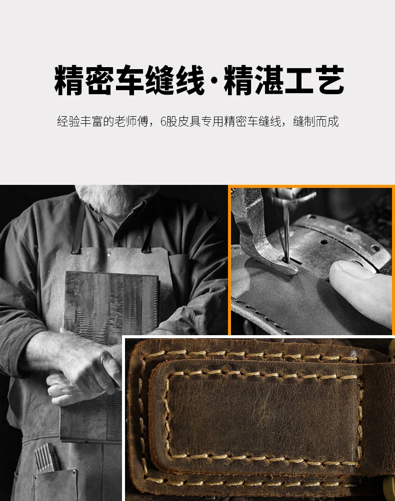 6625FSapp_14