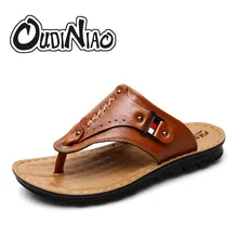 OUDINIAO/Мужская обувь из спилковой кожи; дизайнерские Вьетнамки; летние шлепанцы; Мужская обувь; пляжные сандалии-гладиаторы; модные мужские сандалии-слипоны