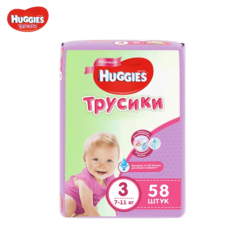 

Трусики-подгузники Huggies для девочек 7-11 кг (размер 3) 58 шт