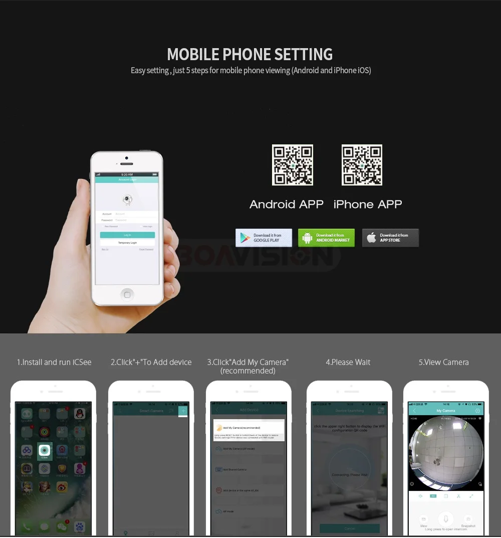 11 vr camera 
