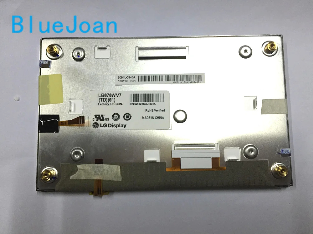 Оптовая продажа Оригинальный Новый 7-дюймовый ЖК-экран LB070WV7 TD01 LB070WV7-TD01 дисплей