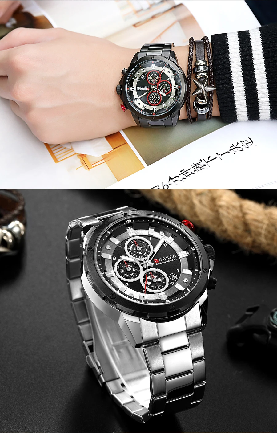 Men's Watches (7)