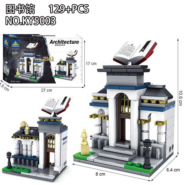 141 шт., серия мини-городской улицы, церковная библиотека, пожарный отдел, цифровые строительные блоки, детские игрушки, совместимые с JM201