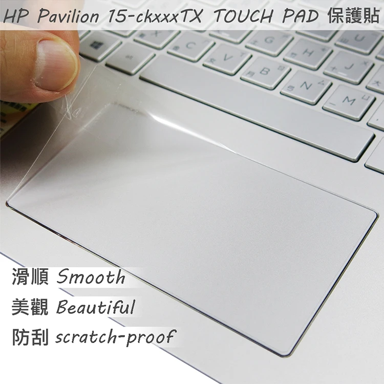 Genuine HP ENVY 15-K Series 15-k001tu Laptop Touchpad Click Mouse Pad Trackpad
