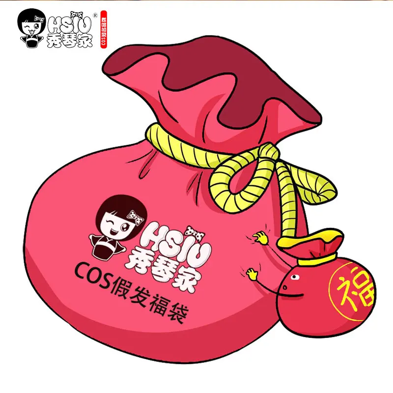 

HSIU NEW Random Fukubukuro Cosplay wig Lucky Bag costume play wigs mystery bag Rose network hair