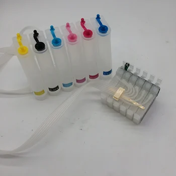 

empty CIS CISS for Epson R280 R260 R380 RX580 Artisan 50
