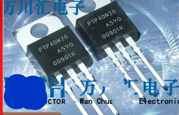 

10pcs 40N20 PTP40N20 MOS 40A200V TO-220