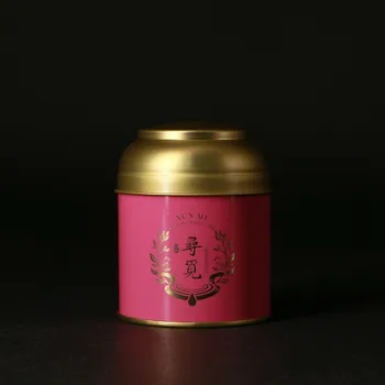 

2020 New Sealed Tea Box With Golden Lid Mini Travel Iron Cans Storage Jars Gift Packaging Container 6pcs/lot Portable Metal Box