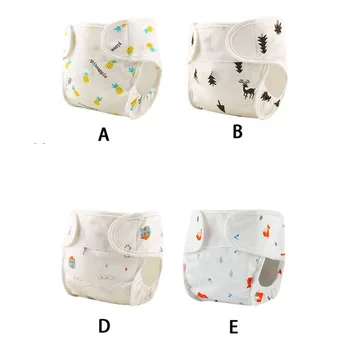

Baby Cloth Reusable Diapers Nappies Washable Newborn Ajustable Diapers Nappy Changing Diaper Children Washable Cloth Diapers new