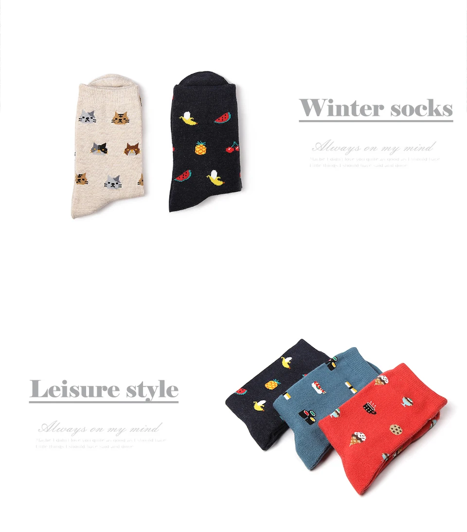 2018 Hot New Korean Fresh Fruits Socks Cute Fruit Print Women's Sock Comfortable Cotton Embroidery Kawaii Funny Cartoon socks (10)
