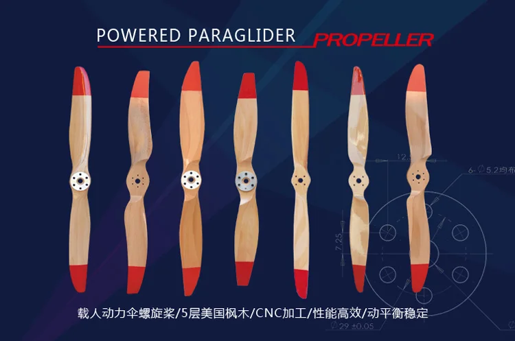 

Powered Paramotor Propeller for Cors-Air / TOP / ROS / SOLO / Moster / POLINI Paramotor Engine