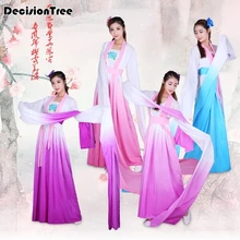 Китайский народный танец, классическое танцевальное платье, танцевальная одежда для девочек, костюмы, топ с рукавами, костюм для сцены