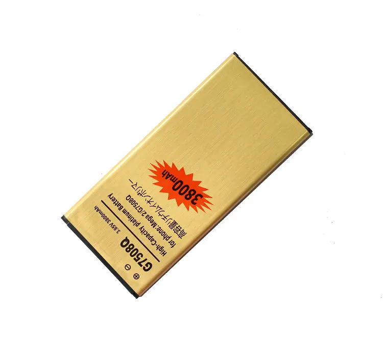 GoldG7508Q06