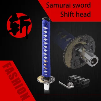 

(large) automobile transmission lever knob automatic manual shift lever head Samurai saber gear shift knob automobile refitting