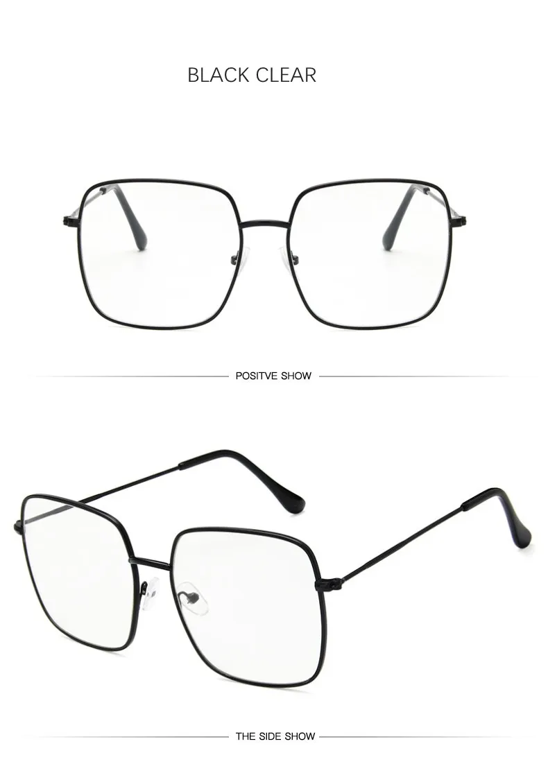 anti-blue glasses (7)
