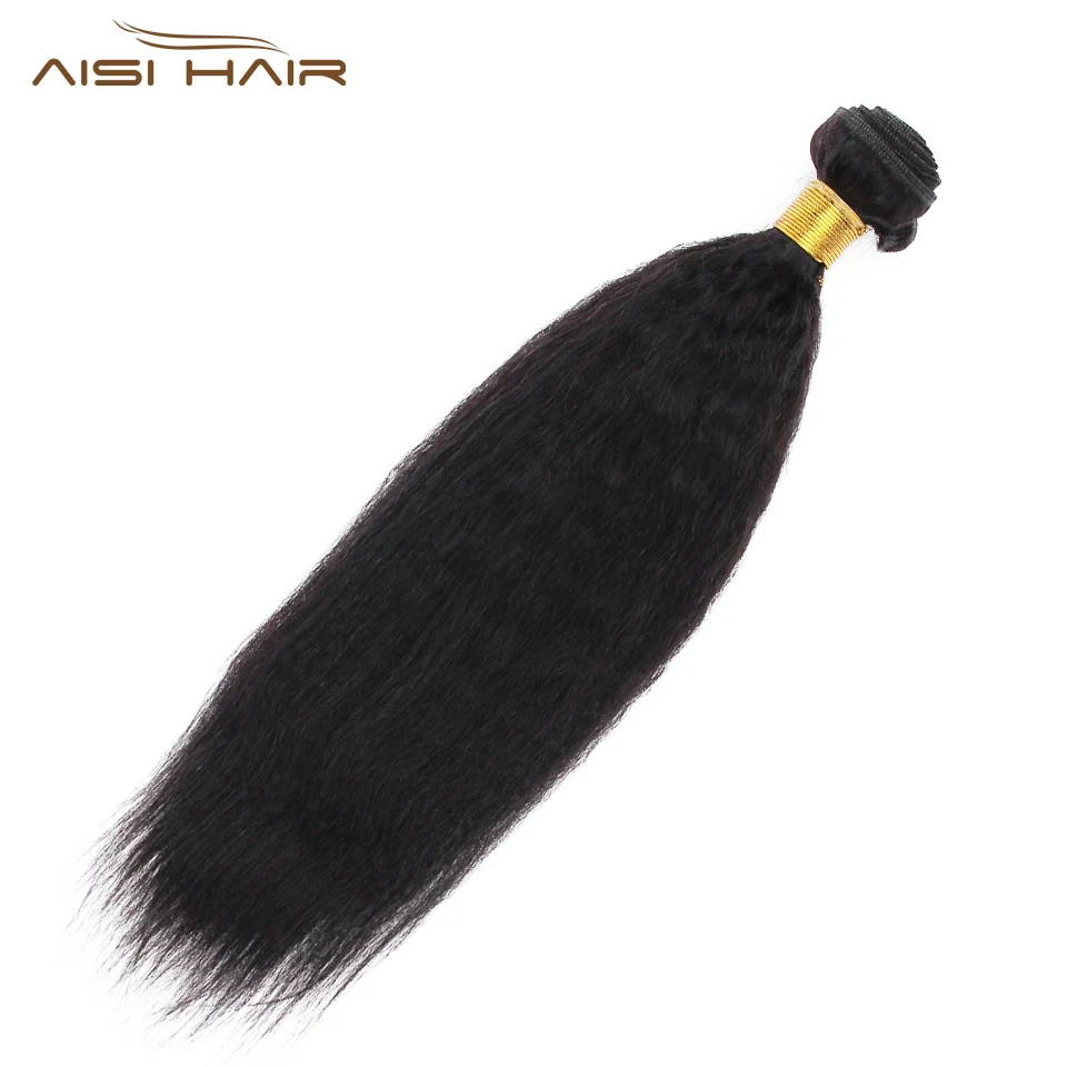 AISI волосы индийские кудрявые прямые волосы пучок s 1 комплект натуральные волосы пучок s не Реми волосы расширения натуральный черный цвет