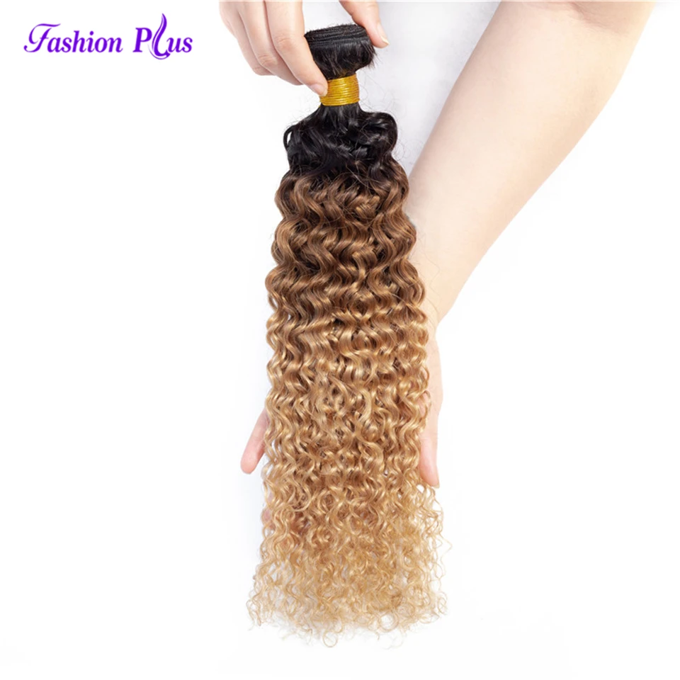 virgin ombre (25)