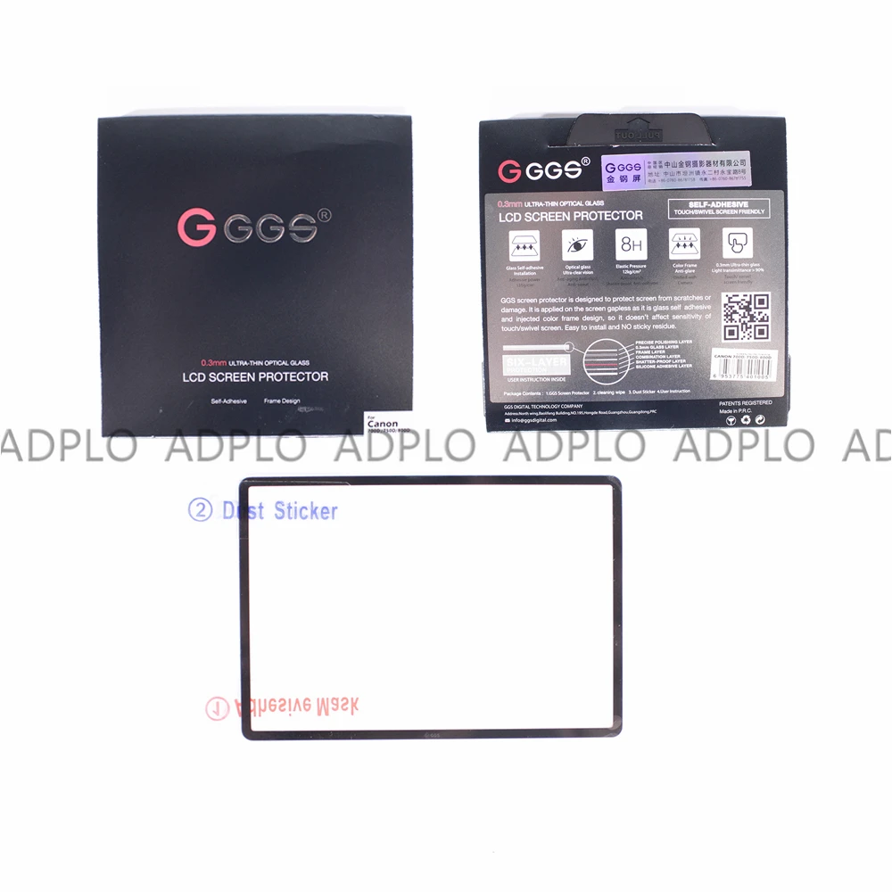 Самоклеящаяся защитная пленка GGS IV для Canon 700D 750D 800D|screen protector|canon 700d screen protectorscreen