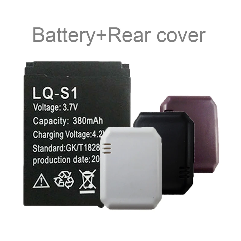 LQ S1 smart watch mobile phone battery 380mAh + rear back