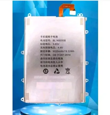 

Batteries Rechargeable Li-ion Li-polymer Built-in Lithium Polymer Battery for GN8001 M5plus M5 GN5002 BL-N6000/N5000C/N5000B