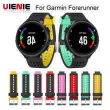 Replacement Wrist Watch Band Two colors 2in1 Watchband Soft Silicone bracelet strap For Garmin Forerunner 220/230/235/620/630 Replacement Wrist Watch Band Two colors 2in1 Watchband Soft Silicone bracelet strap For Garmin Forerunner 220/230/235/620/630
