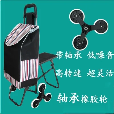 Bonsai multifunctional induction small night light colorful mobile phone charge hub gift