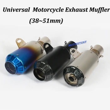 Motorcycle Exhaust Muffler Modified with Stainless Steel Moto Escape Scooter For R6 YZF-R6 CBF190R Ninja 650 ER6N Z650