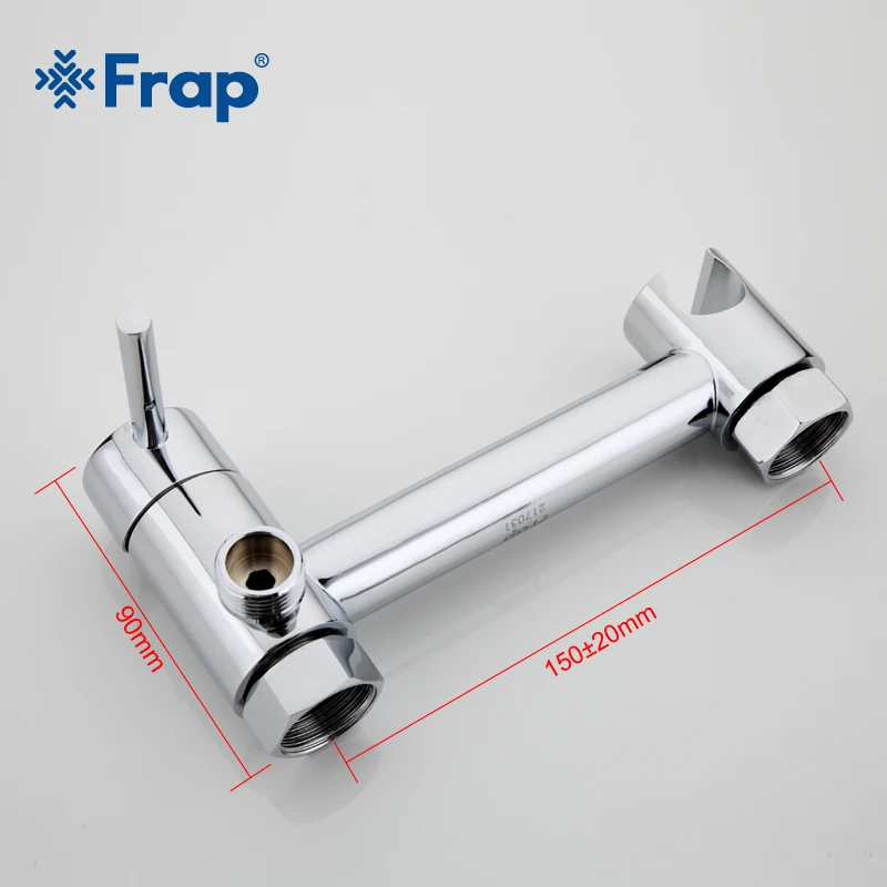 Душевая лейка Frap F7503 смеситель из твердой латуни для холодной и горячей воды