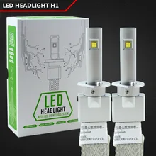 Carro 6 s 10000lm LEVOU kits de Farol H7 H8 H11 HB3/9005 9006 H1 H3 H4 9007 9004 H13 880 Auto Lâmpada Frontal 80 W Automóveis G8 farol