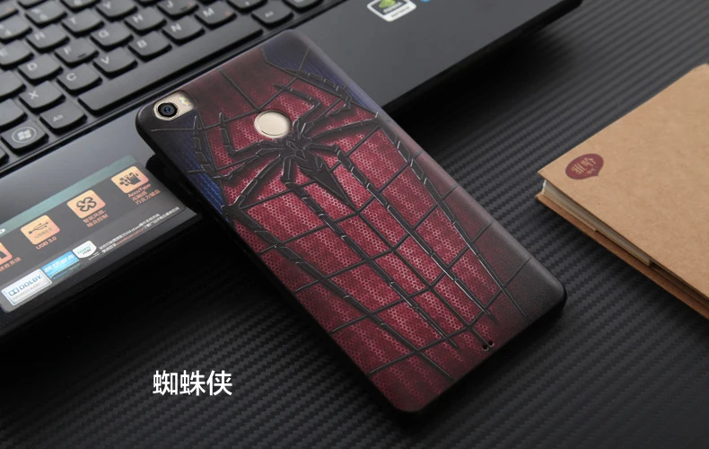 Xiaomi Mi Max case 12