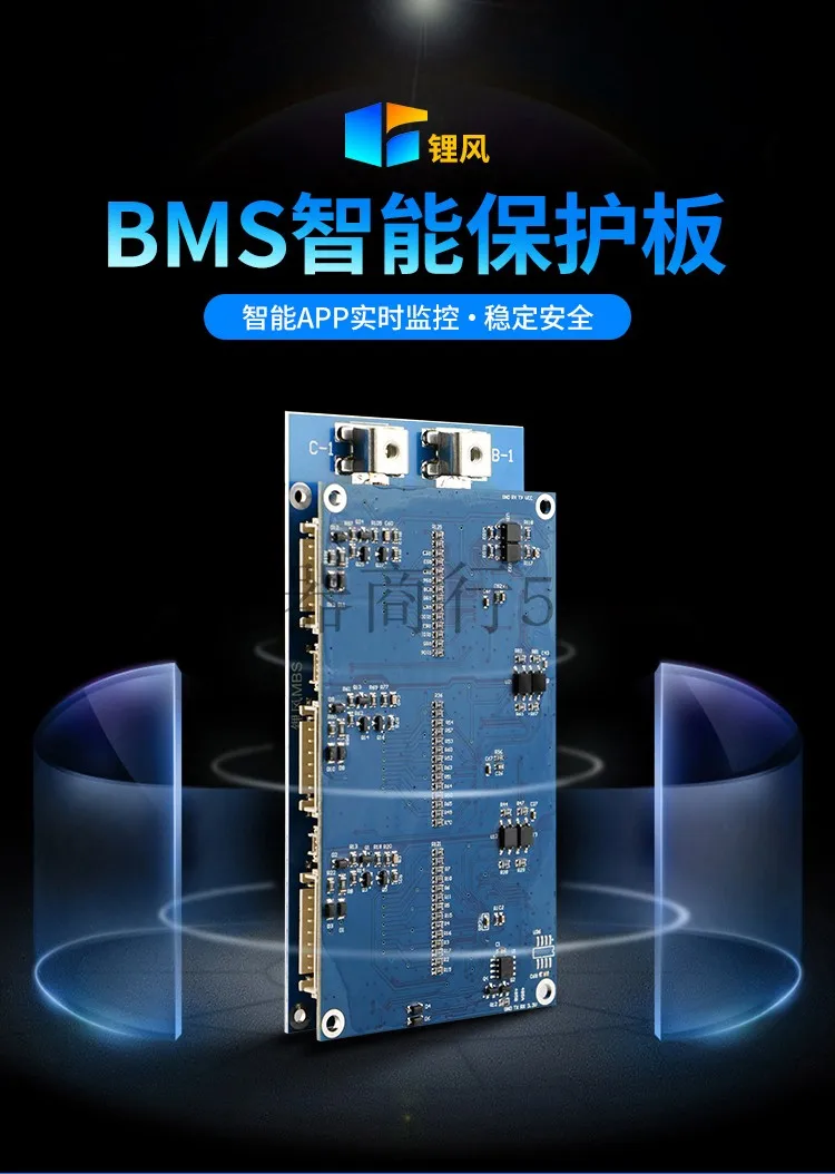 

3 String-18 String Iron Lithium Lithium Titanate Ternary Battery Pack Active Balanced BMS Intelligent Protection Board