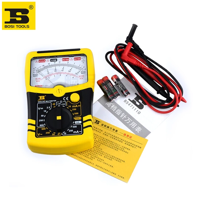 

free shipping BOSI Digital Multimeter