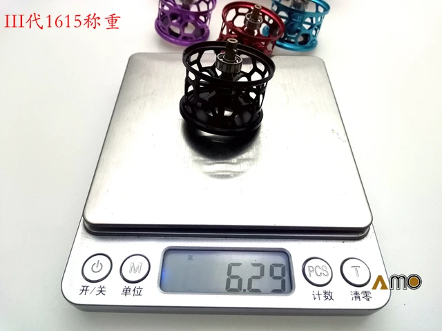 DIY MORRUM SX1600C/1601C Mag SX1600C/1601C Ultra Mag