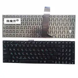 RU черный новый для Asus R505 R505CA R505CB R505CM R510L A550 Y581 X552 Клавиатура ноутбука России