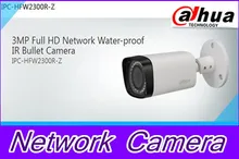 Free DHL shipping Dahua 3.0MP 2.7mm~12mm Motorized network IR-bullet camera security IR water-proof IPC-HFW2300R-Z