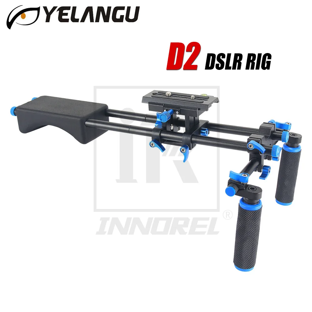 Держатель для камеры YELANGU D2 DSLR Rig 5D2 5D3 6D 70D D800 ручная система поддержки плеча и видео 15 мм стержень зажим