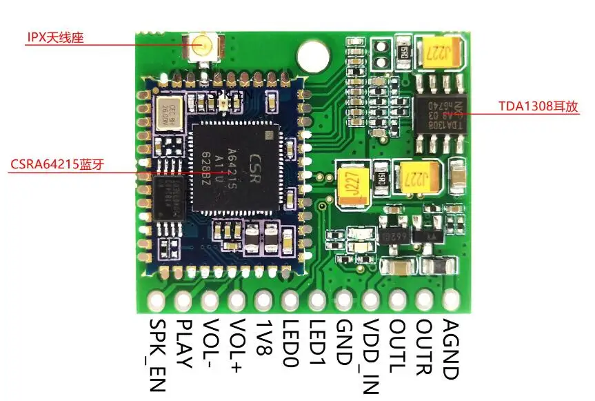 BTM625-B PA104 Bluetooth 4,2 стерео APTX аудио приемник модуль CSRA64215 TDA1308 PA204