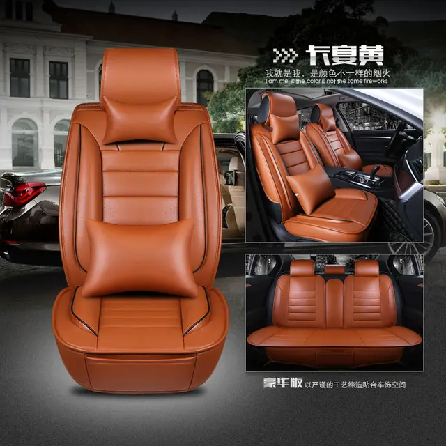 3D Styling Sport Car Seat Cover General Cushion Car pad auto seat