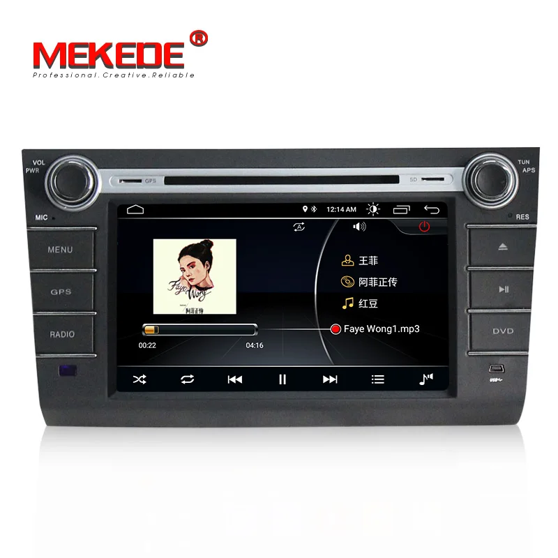 Top Android8.1 Quad core HD screen 1024*600 car dvd player for suzuki Swift 2004-2010 with gps navigator radio bluteooth 3g wifi 4 Top Android8.1 Quad core HD screen 1024*600 car dvd player for suzuki Swift 2004-2010 with gps navigator radio bluteooth 3g wifi 4