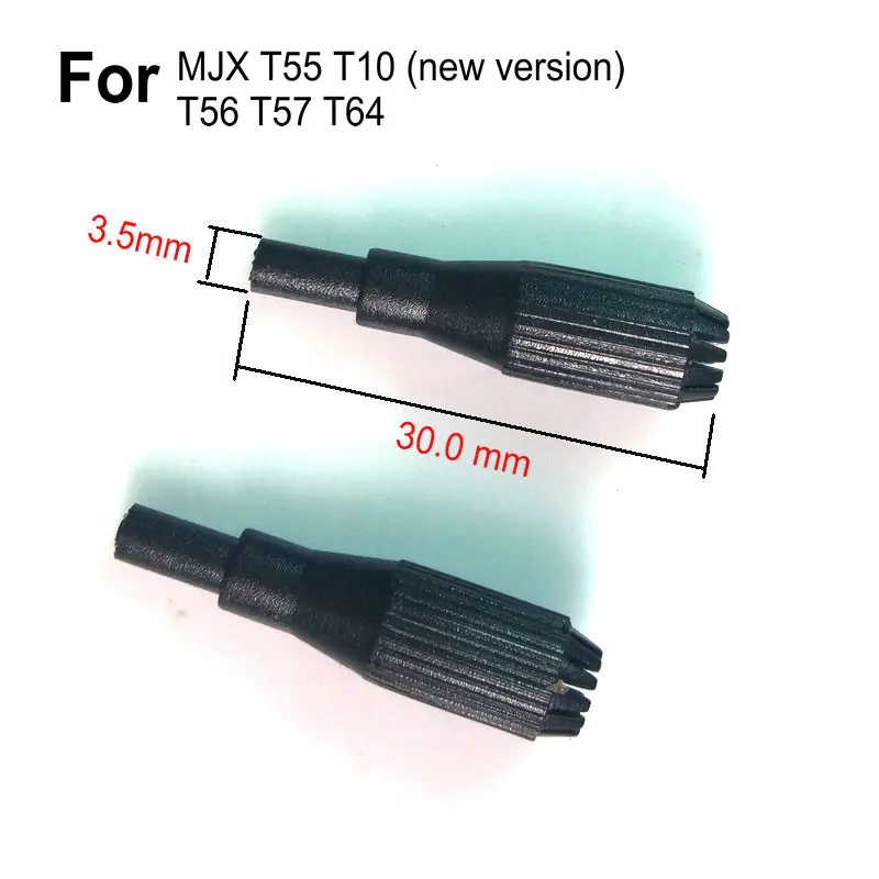 (1 пара) MJX X101 X300 X600 X400 T04 T05 T10 T23 T40 T56 T57 F28 F29 F39 запасные части для пульта