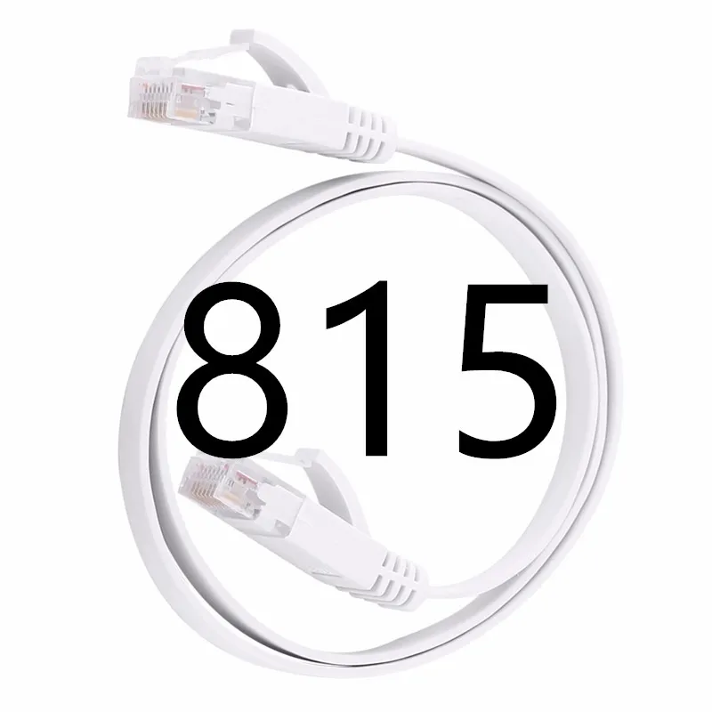

B815 Network cable 2 m 3 m 5 m network cable ready network cable network cable jumper LLNM07