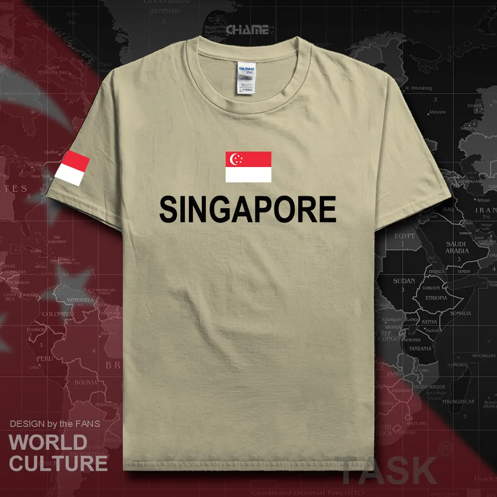 HNat_Singapore01_T01SAND
