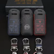 Только красный автомобиль ключевые Чехол ручной швейной DIY Тюнинг автомобилей из натуральной кожи для VOLVO XC60 S60L S60 V60 V40 S