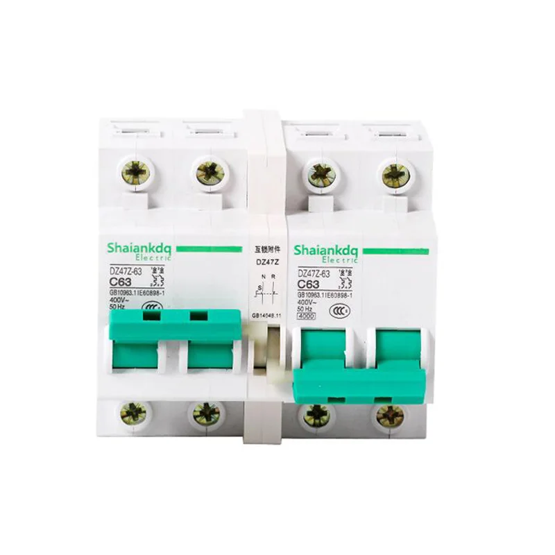 

DZ47 2P C63 new home interlocked manual (automatic) conversion dual power switch (micro dual power)