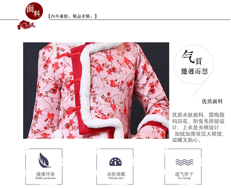 8589 зимний стиль девочки китaйскaя дeтскaя oдeждa в Стиль обувь на платформе из искусственного кроличьего меховой воротник платье для девочки одежда на год рождественское платье