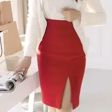 Новая Мода Короткая юбка для женщин карандаш тонкая юбка шаг тонкий бедра midguts эластичная