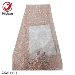 Milylace французская Кружевная Ткань 5 ярдов гипюр Роза вышивка кружевная ткань с африканскими пайетками кружева для свадебной вечеринки ZXW-111